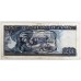 CUBA 2005 . TWENTY 20 PESOS BANKNOTE . ERROR . WET INK TRANSFER